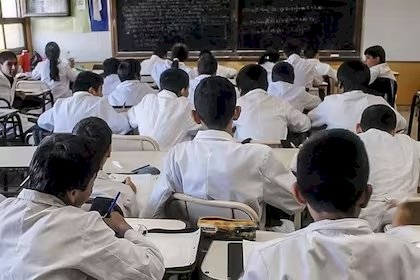 COMIENZO DE CLASES